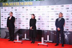 Tokyo international Film Festival